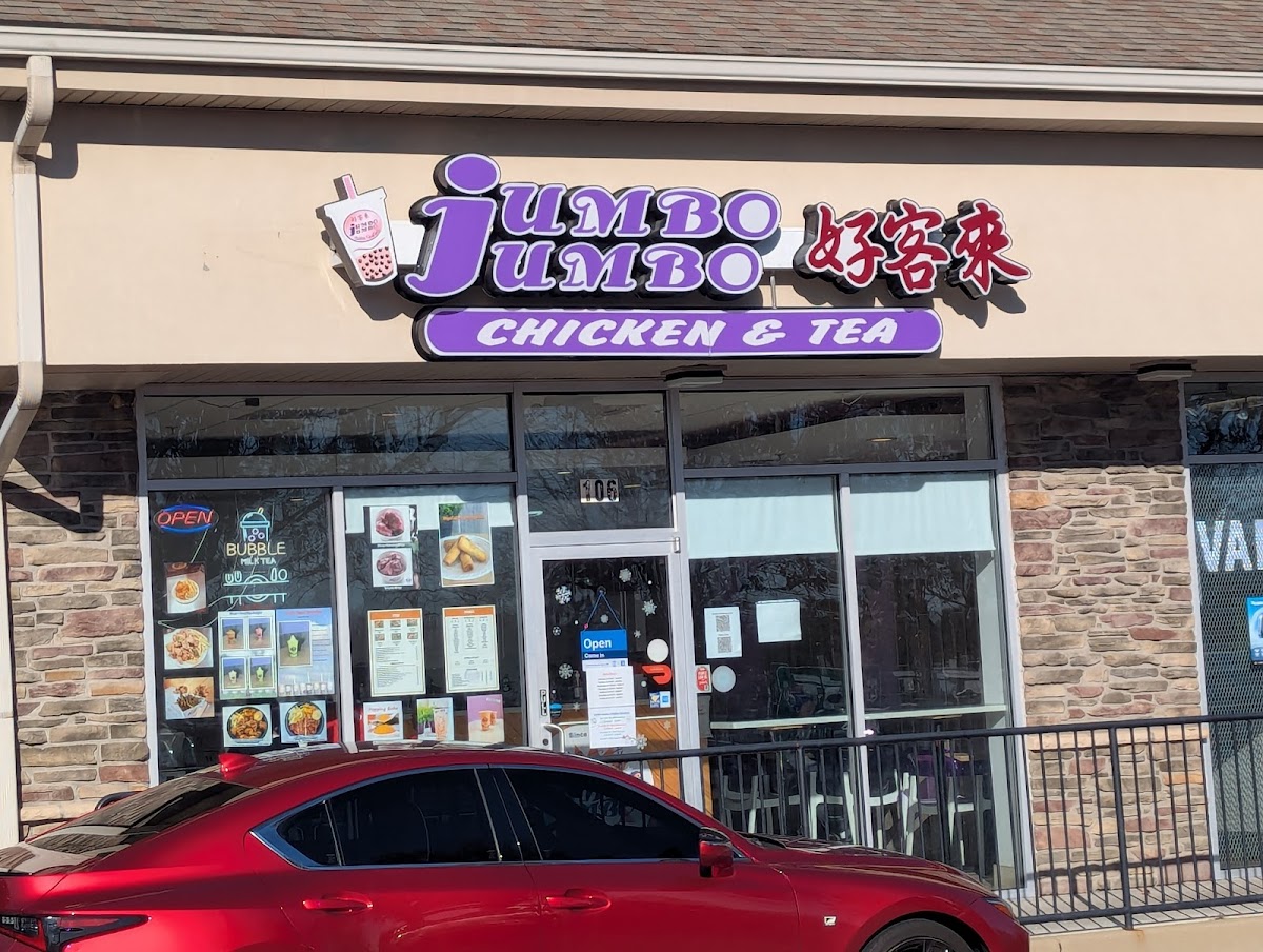 Jumbo Jumbo Chicken & Tea